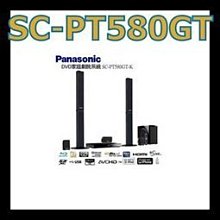Panasonic 國際牌- 家庭劇院2.1ch 藍芽無線低音箱 SC-HTB250 廠商直送 現貨 歷史價格詳細信息