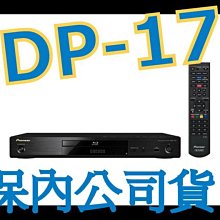 160公斤機械身高體重中性英文體2重稱一個起賣 歷史價格詳細信息
