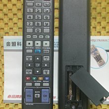 100%全新 SAMSUNG 三星 藍光 DVD播放機 遙控器 支援: AK59-00122A. AK59-00123A 價格比較,價格查詢,歷史價格詳細信息