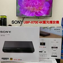鈞釩音響 ~SONY公司貨SA-RS3S 無線後環繞揚聲器 歷史價格詳細信息