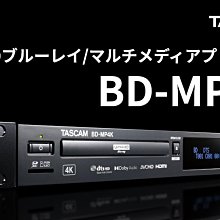 【現貨】原廠藍光播放機 遙控器 PHILIPS 原廠飛利浦藍光DVD遙控器 免設定 BDP-2100等全系列 歷史價格詳細信息