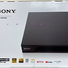 SONY 4K Ultra HD 藍光播放器 UBP-X700 歷史價格詳細信息