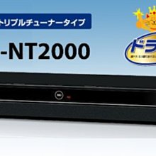 (可議價!)【AVAC】現貨日本~ SHARP PW-SB3電子辭典 海外旅行 英語學習 歷史價格詳細信息