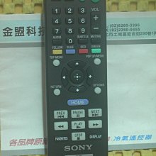 全新原裝新巨MQ1G-1060V-12 12V5A B00MQ1G06V008 015開關電源60W 歷史價格詳細信息