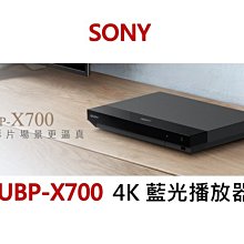 鈞釩音響 ~SONY公司貨SA-RS3S 無線後環繞揚聲器 歷史價格詳細信息