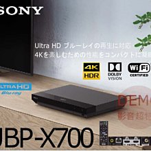 ㊑DEMO影音超特店㍿日本SONY SS-NA5ESpe  旗艦型 書架型雙聲道揚聲器 北歐白樺木 日本制 歷史價格詳細信息