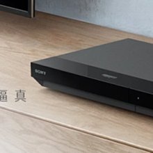 強崧音響 SONY HT-A9 歷史價格詳細信息