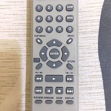 PIONEER先鋒藍光 BDP-180 BDP-170 BDP-160 BDP-150 BDP-140 遙控器 愛寶買賣 歷史價格詳細信息