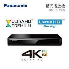 ☎【來電享便宜】【Panasonic國際】500L 變頻3門電冰箱 NR-C500HV-S/K/L/V 四色可選 歷史價格詳細信息