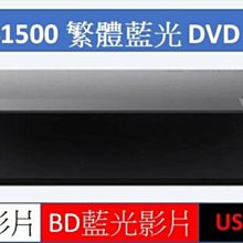 支援全區~不挑片Philips飛利浦TAEP200 DVD播放機HDMI/CD/USB/DVD #巧虎#DVD-6400 歷史價格詳細信息