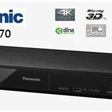 Panasonic 國際牌 DMP-BDT300 高階3D藍光播放機 0.5秒啟動 -2 歷史價格詳細信息