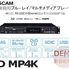 7.1聲道專業遊戲耳機beexcellent gm-9 高端發光電競震動 歷史價格詳細信息