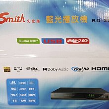 BD藍光 再向虎山行1983年懷舊電視劇高清DVD2碟 董驃 樑小龍 國粵【最優畫質】 歷史價格詳細信息