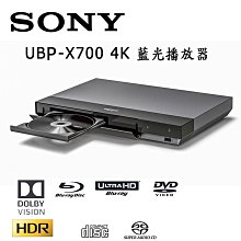 SONY 4K Ultra HD 藍光播放器 UBP-X700 歷史價格詳細信息