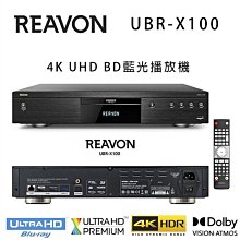 X100-4K+ ViewSonic 4K UHD LED 智慧投影機 2900流明 3840×2160解析 悅適影音 歷史價格詳細信息