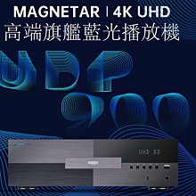 【高雄富豪音響】現貨 MARANTZ CD 50n  CD/藍芽/網路/DAC 金色 台灣公司貨 歷史價格詳細信息