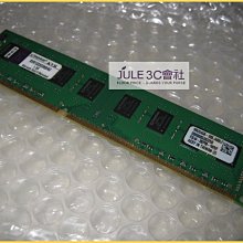 JULE 3C會社-金士頓 DDR3 1600 4G KAS-N3C/4GFR ASUS/終保/1.5V/全新 記憶體 歷史價格詳細信息