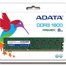 威鵬HP 副廠碳粉匣CE271A，HP Color LJ CP5525N / CP5525DN 歷史價格詳細信息