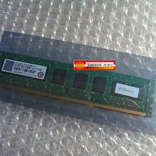 Transcend 創見 DDR3 1333 PC3 10600 2G GB 終身保固 [oo] 歷史價格詳細信息
