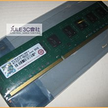JULE 3C會社-創見 DDR3 1333 8G TS1GSK72V3H/ECC SO-DIMM/全新盒裝 記憶體 歷史價格詳細信息