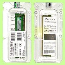 含稅+公司貨* HP GT53XL GT52 原廠墨水 HP 580 215 HP 725 HP 755 HP 795 歷史價格詳細信息