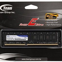 原廠終保【TEAM 十銓】DDR3 1600 4G 雙面顆粒 筆電/筆記型記憶體 4GB 歷史價格詳細信息