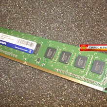 威剛 ADATA DDR3 1333 2G 筆電記憶體 （愛爾達）【原廠終身保固】 歷史價格詳細信息