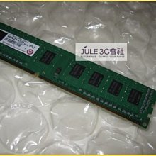 JULE 3C會社-正 創見 DDR3 1600 4GB 4G ECC 一般桌機可用/單面/三星顆粒/CL11 記憶體 歷史價格詳細信息