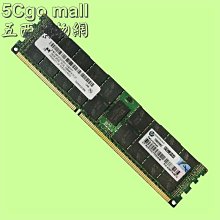 5Cgo【權宇】HP 627814-B21 632208-001 32GB 32G PC3L-8500R伺服器記憶體含稅 歷史價格詳細信息