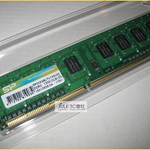 【SP 廣穎電通】10000mAh 18W 超級快充行動電源(C10QC)白色 歷史價格詳細信息