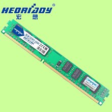 宏想DDR3 2G 1333 1066 1600桌機記憶體電腦雙通道4G記憶體三代 歷史價格詳細信息
