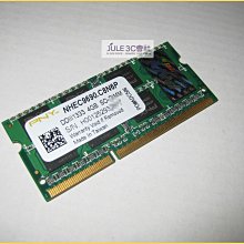 3C NB DDR3 1333 2GB 三星 歷史價格詳細信息