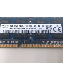 海力士 Hynix 256MB PC2-5300S-555-12 DDR2 667 雙面顆粒筆電記憶體 ㄧ條250元 歷史價格詳細信息