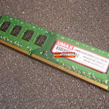umax ddr3 1333 16gb(8gbx2)筆電用記憶體 macbook pro、mac mini 全球終身保 歷史價格詳細信息