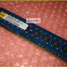 elixir 南亞 筆電 記憶體 4GB 2G&times;2 DDR3 1333 M2S2G64CB88B5N-C 終保 1.5V 歷史價格詳細信息
