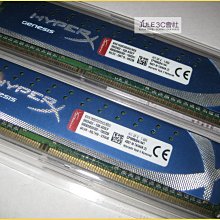 金士頓ddr3 1600 8gb*2=16gb記憶體 歷史價格詳細信息