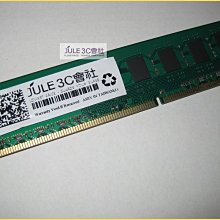 (新品)DDR3-1600 4G 筆電 筆記型 記憶體RAM-威剛ADATA 歷史價格詳細信息