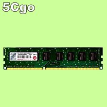 含稅 創見 DDR3 1600 8GB DDR3 1333 8G 筆電記憶體 雙面顆粒 07R101 歷史價格詳細信息