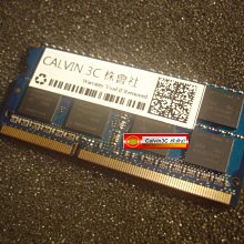 Calvin 3C 威剛 ADATA DDR3 1333 2G DDRIII PC3-10600 雙面顆粒 筆記型 終保 歷史價格詳細信息