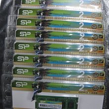 全新_SP 廣穎 TOUCH 羊年 討喜羊 紀念550 隨身碟 8G USB2.0_參考創見 SANDISK 廣穎 威剛 歷史價格詳細信息