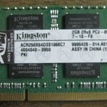 【大武郎】 筆記型 NB DDR3 1066 1333  雙面顆粒 可跑雙通道 各廠牌 隨機出貨 歷史價格詳細信息