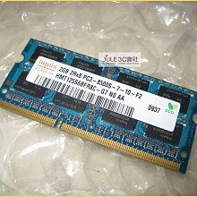 JULE 3C會社-海力士Hynix 雙面 DDR3 1333 4GB 4G 新品/筆電/NB/204PIN 記憶體 歷史價格詳細信息