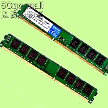 全新16GB 雙鏡頭九吋 9吋1.6G雙核平板電腦 A13 16GB 安卓4.0.4 五點電容/非MP5 手機 歷史價格詳細信息