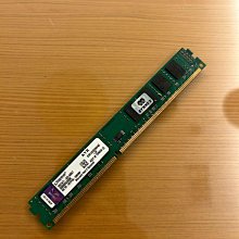 (終身保固)金士頓 DDR3-1600  8G 雙面顆粒(高雄市) 歷史價格詳細信息