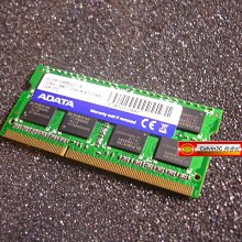Calvin 3C 威剛 ADATA DDR3 1333 2G DDRIII PC3-10600 雙面顆粒 筆記型 終保 歷史價格詳細信息