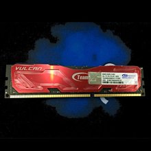含稅 TEAM  8GB 1Rx8 DDR4 2666 筆電記憶體 二手良品 原廠終保 小江~柑仔店 歷史價格詳細信息