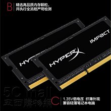 5Cgo【權宇】金士頓 HyperX FURY HX318C10 1866記憶體 4G*2=8GB 4色 含稅會員扣5% 歷史價格詳細信息
