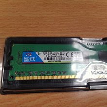 【1866人收藏】新款PC硬殼17.3寸游戲本電腦包男士雙肩包電競背包15.6寸可放鍵盤 歷史價格詳細信息