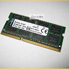 Kingston 金士頓 DDR3-1600 8G 筆記型記憶體《1.35v低電壓版》 歷史價格詳細信息