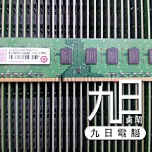 頓九分褲男夏季薄款冰絲速乾褲休閒百搭運動潮流束腳休閒褲 歷史價格詳細信息